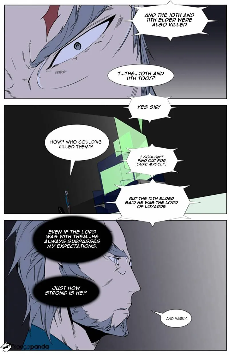 Noblesse - Page 10