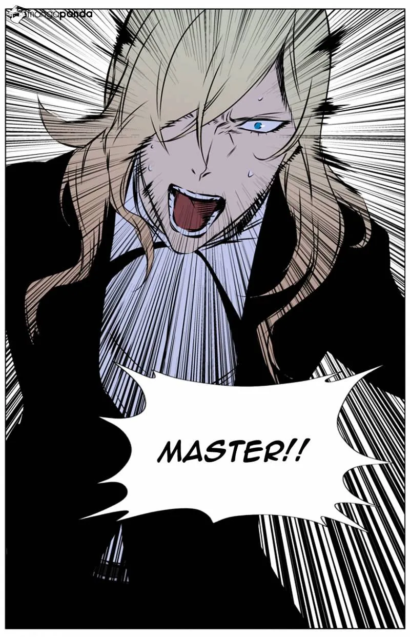 Noblesse - Page 24