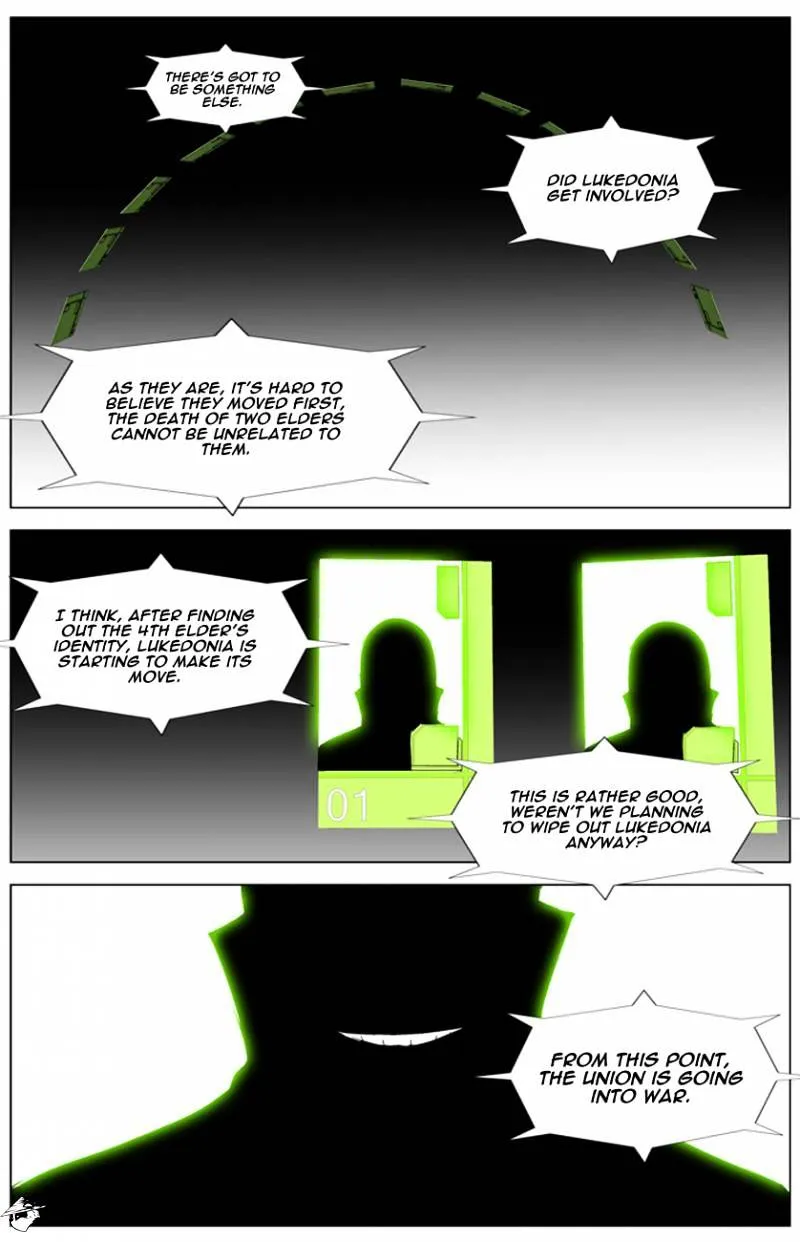 Noblesse - Page 26