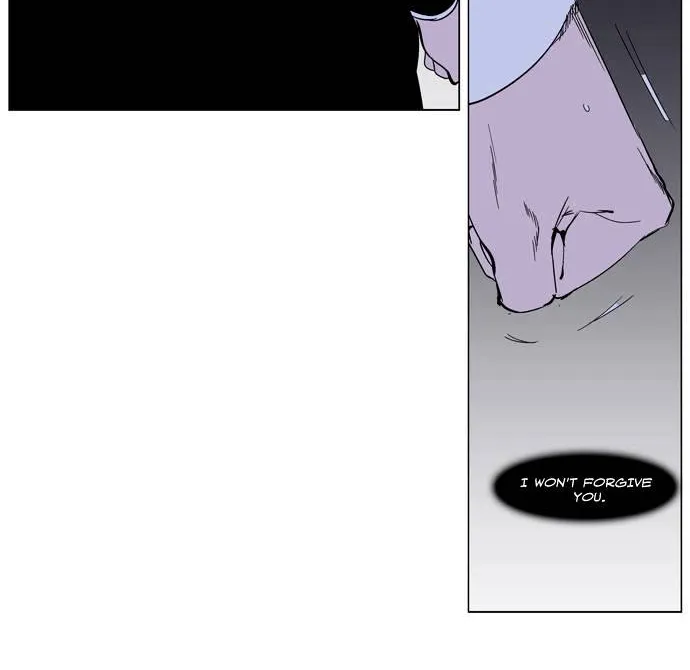 Noblesse - Page 20