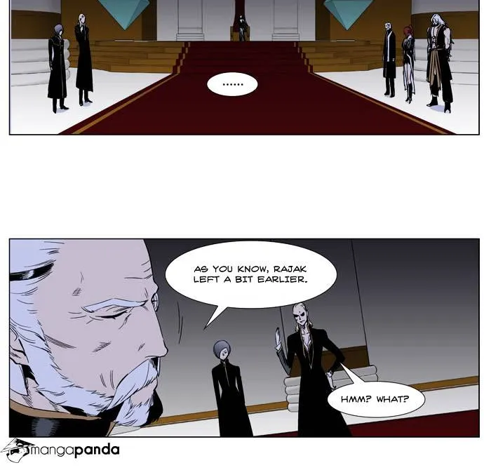 Noblesse - Page 24