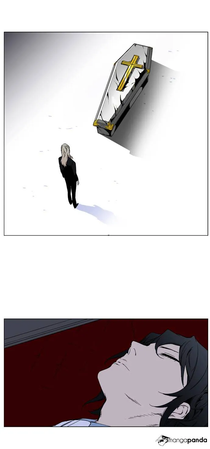 Noblesse - Page 39