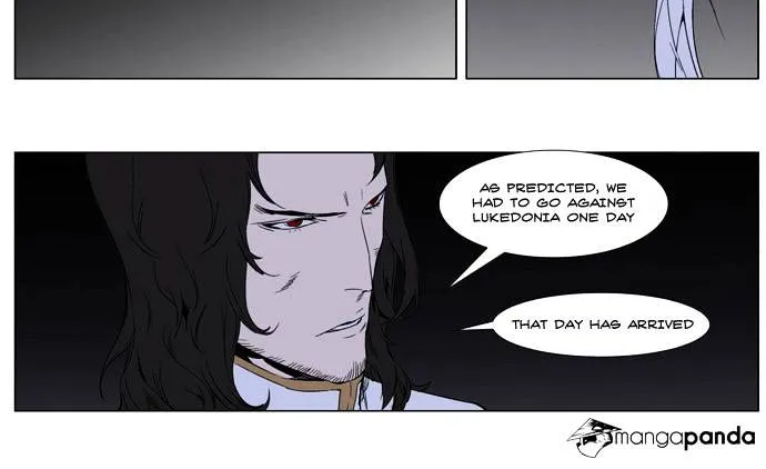 Noblesse - Page 4