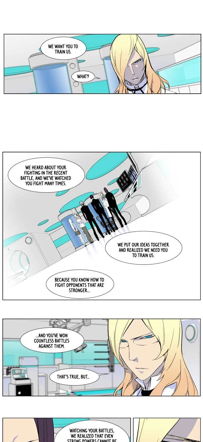 Noblesse - Page 14