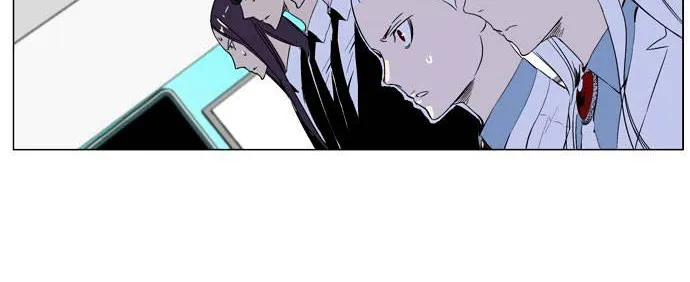 Noblesse - Page 18