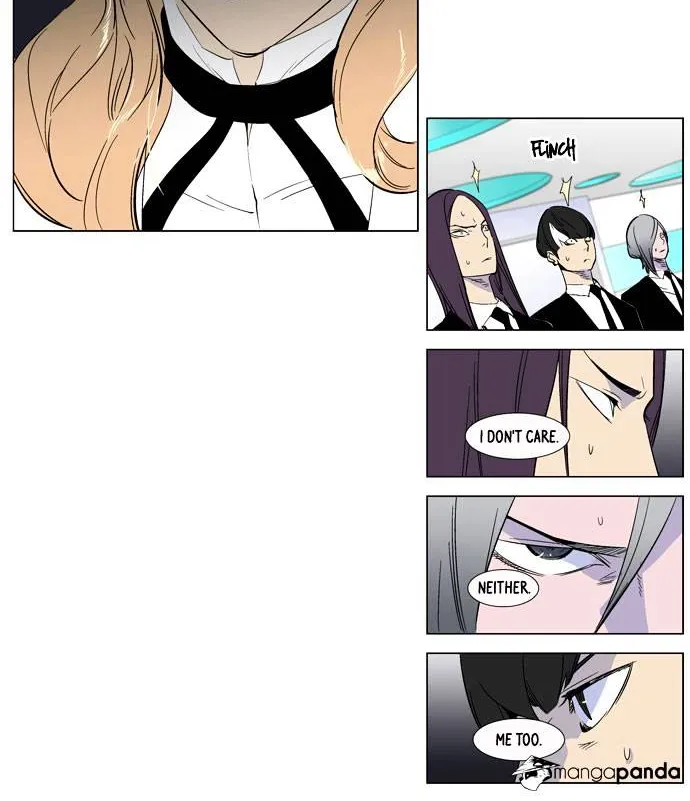 Noblesse - Page 22