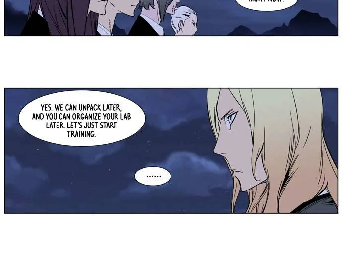 Noblesse - Page 30