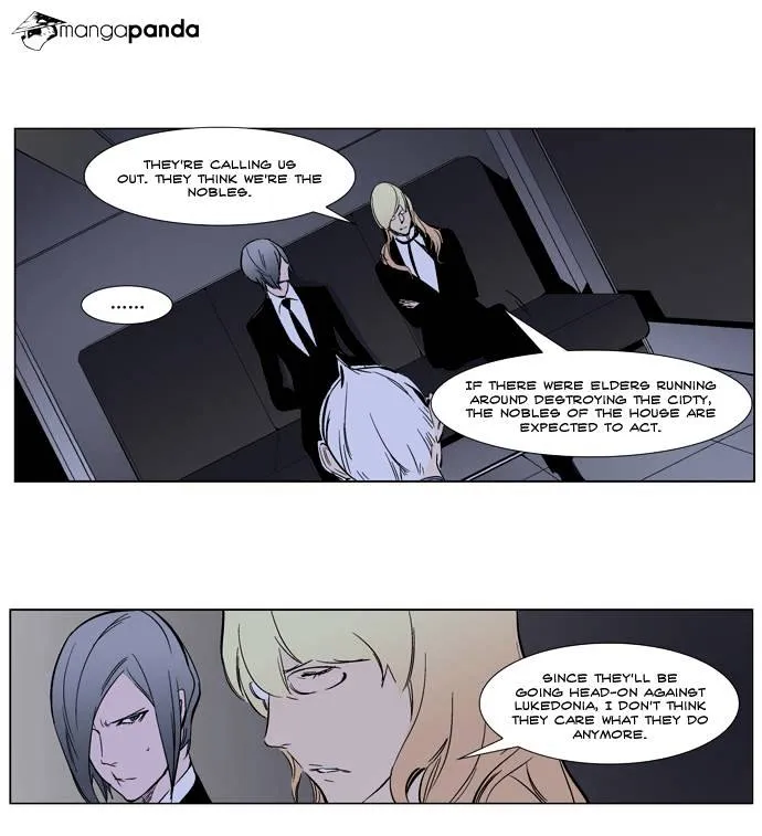 Noblesse - Page 2