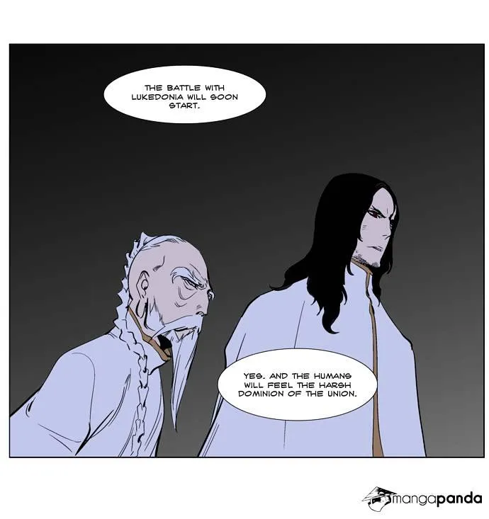 Noblesse - Page 20