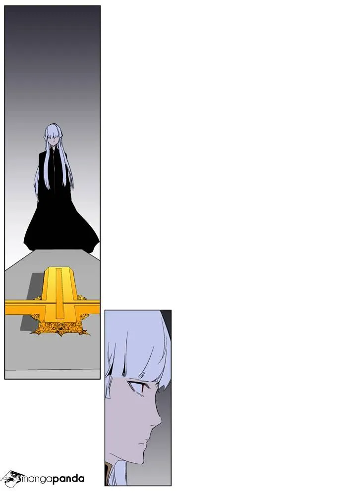 Noblesse - Page 8