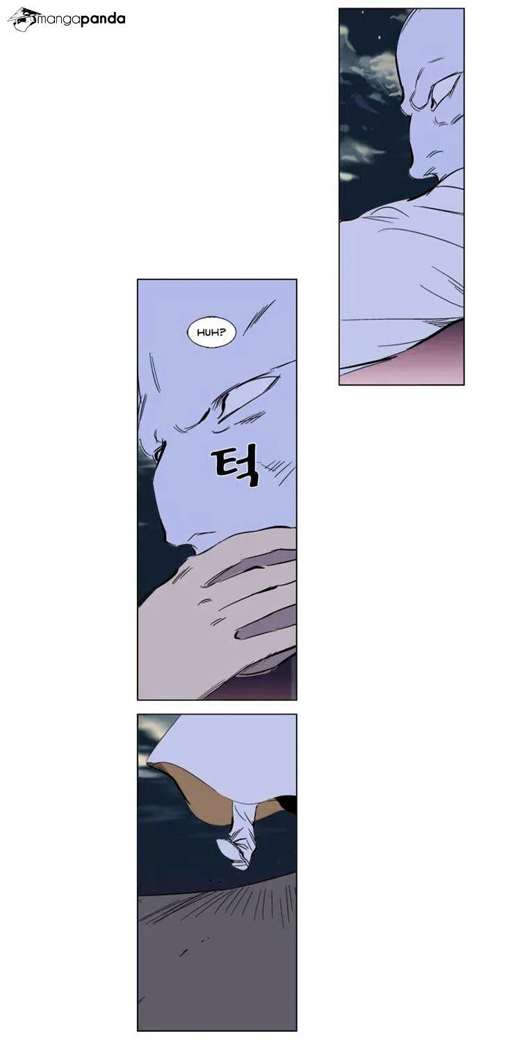 Noblesse - Page 20