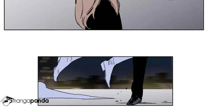 Noblesse - Page 33