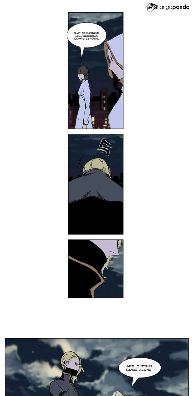 Noblesse - Page 36