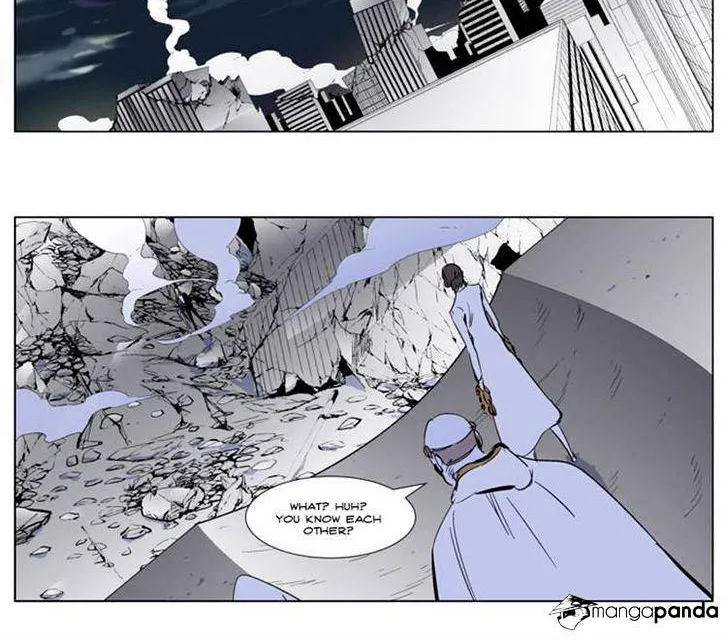 Noblesse - Page 9