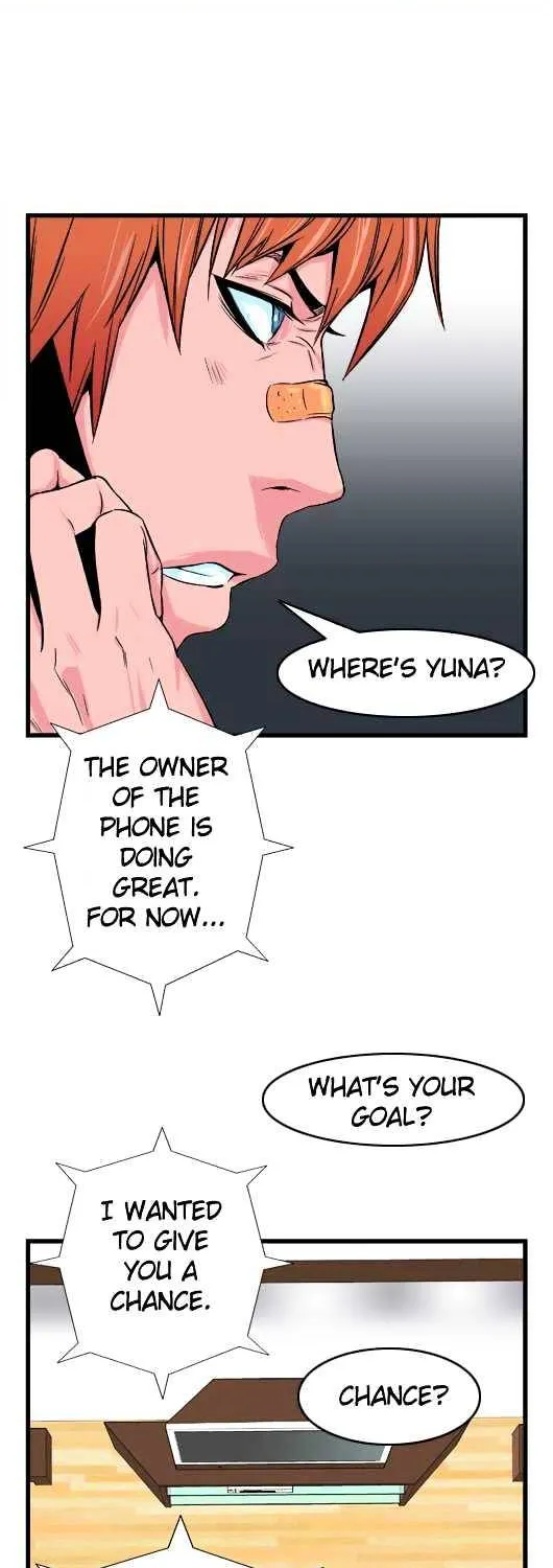 Noblesse - Page 13