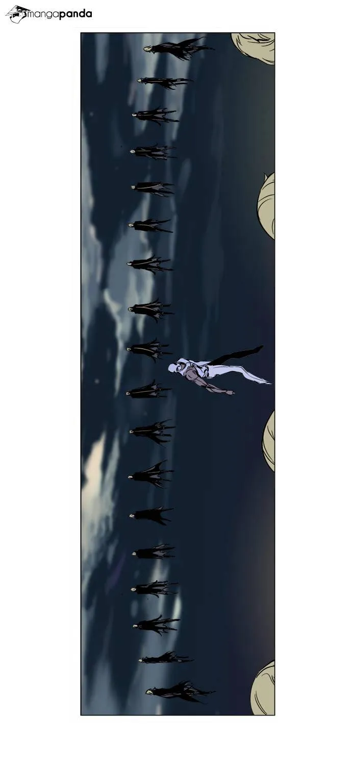 Noblesse - Page 24