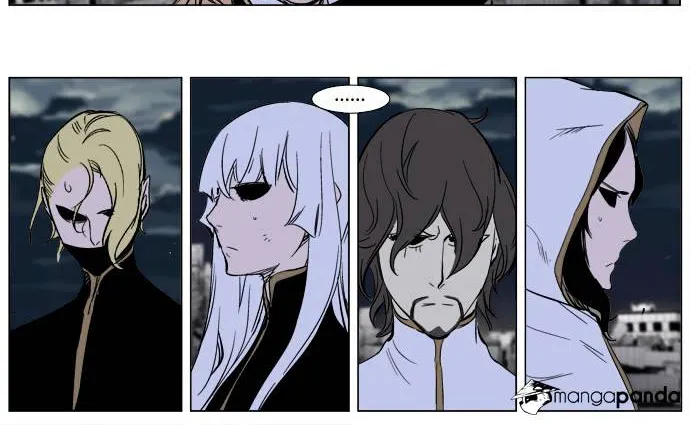 Noblesse - Page 30