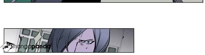 Noblesse - Page 8