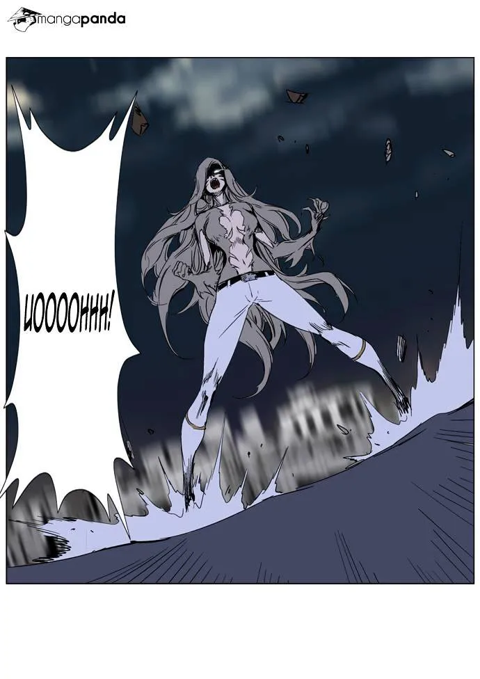 Noblesse - Page 38