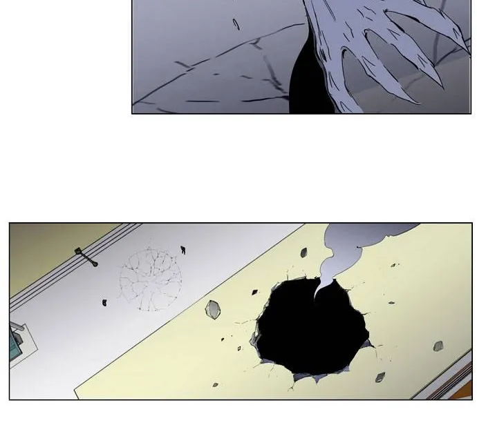 Noblesse - Page 11