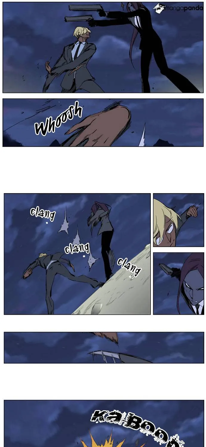 Noblesse - Page 14