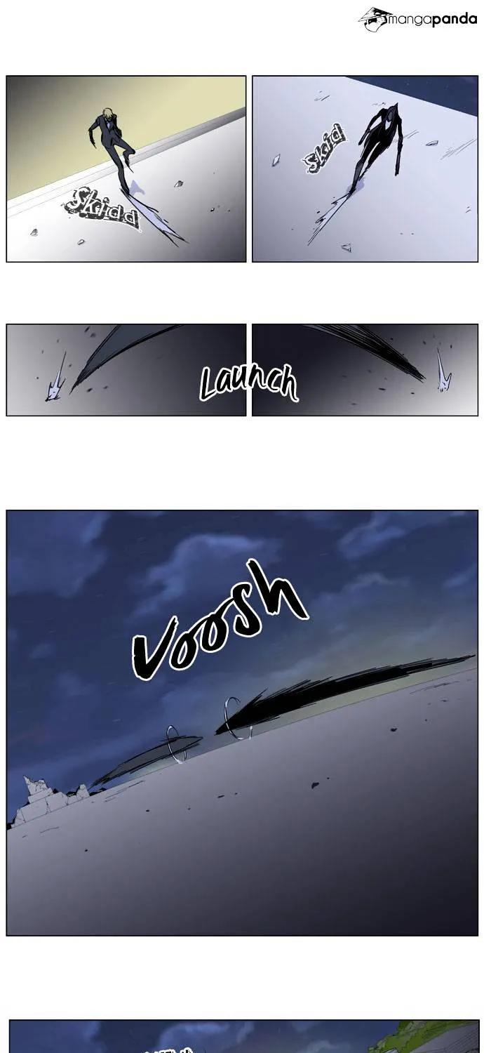 Noblesse - Page 16