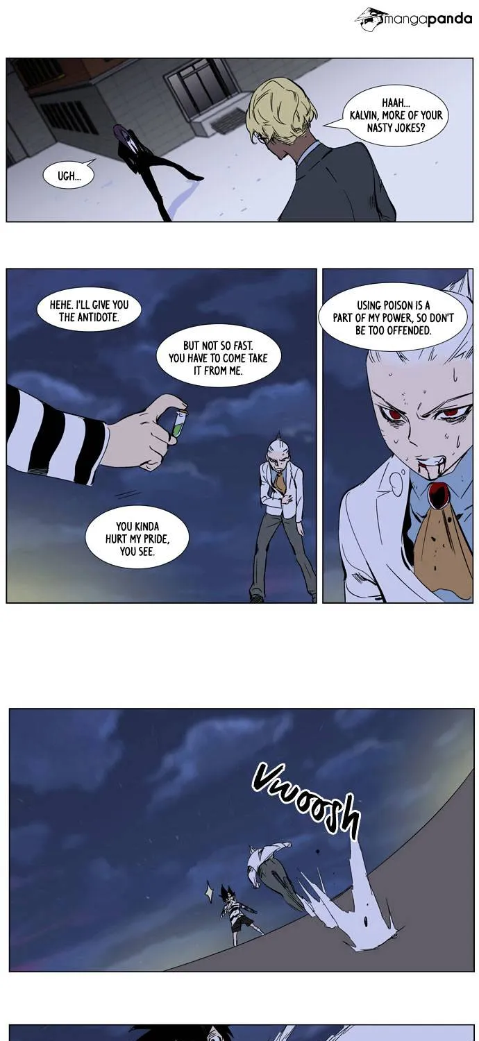 Noblesse - Page 28