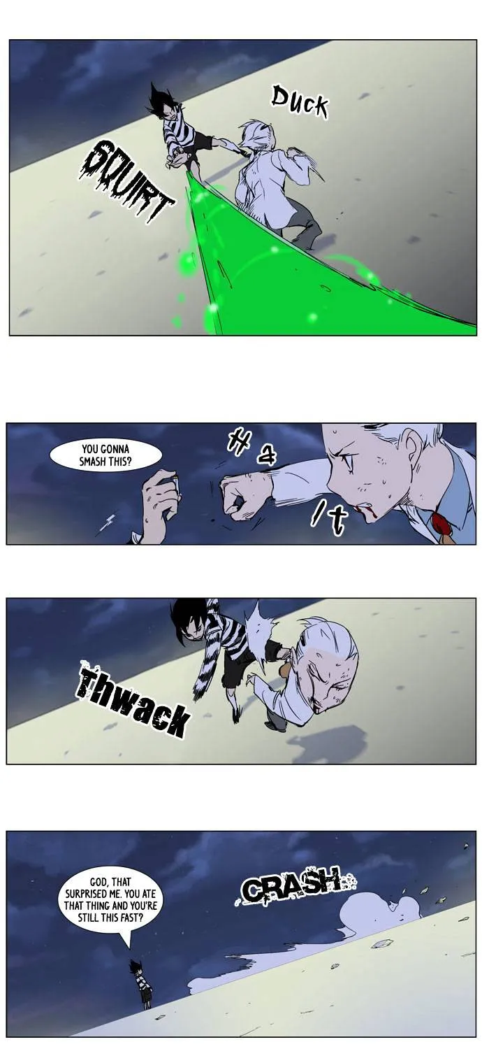 Noblesse - Page 30