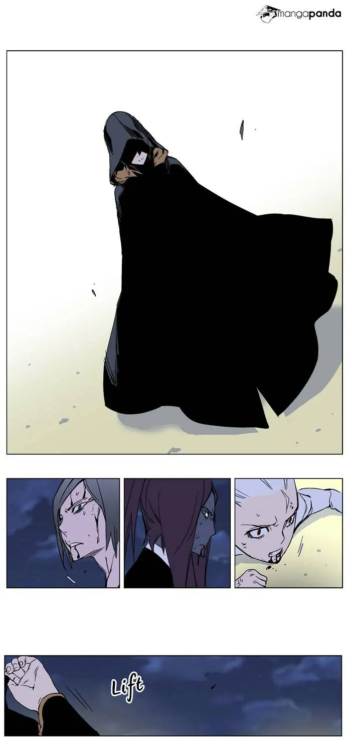 Noblesse - Page 38