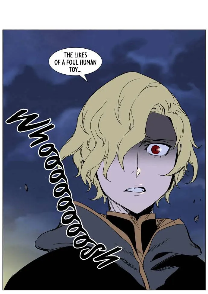 Noblesse - Page 39