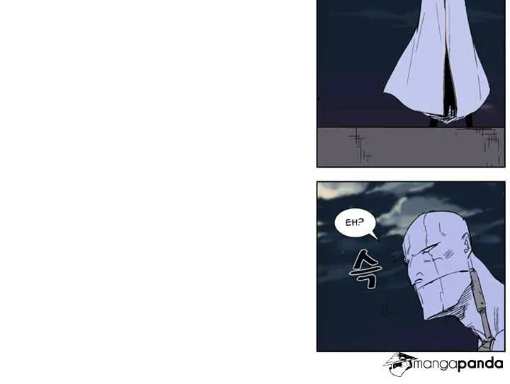 Noblesse - Page 39