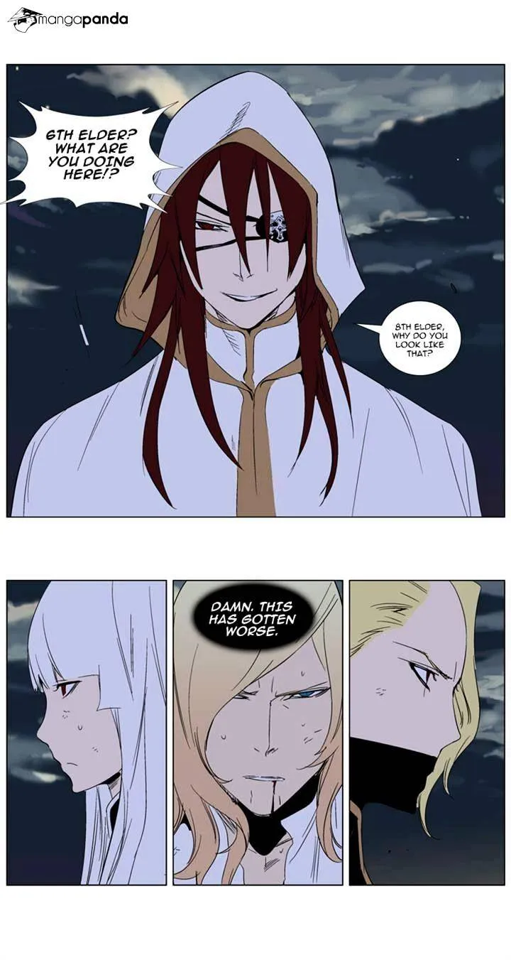 Noblesse - Page 40