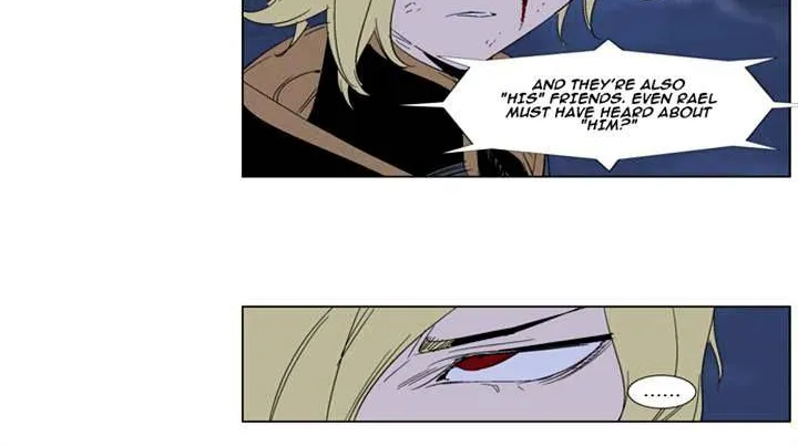 Noblesse - Page 14