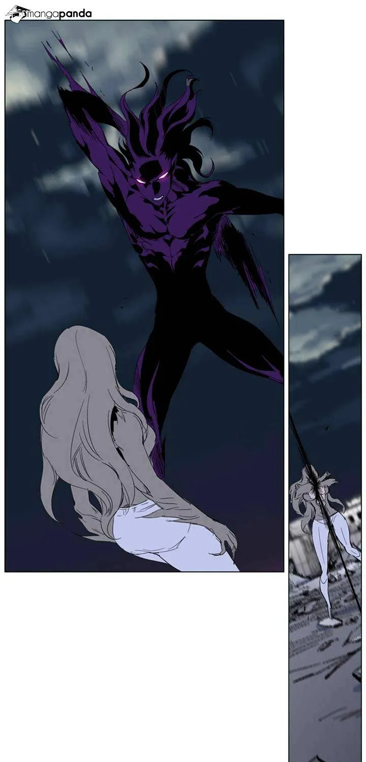 Noblesse - Page 31