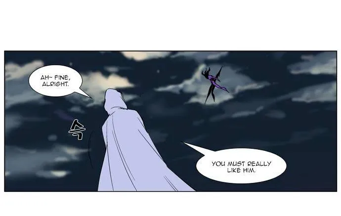 Noblesse - Page 25