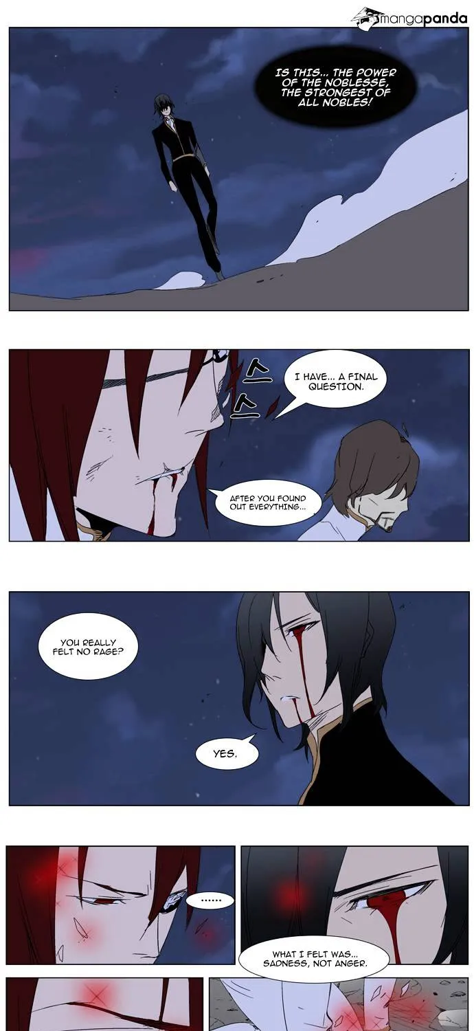 Noblesse - Page 27