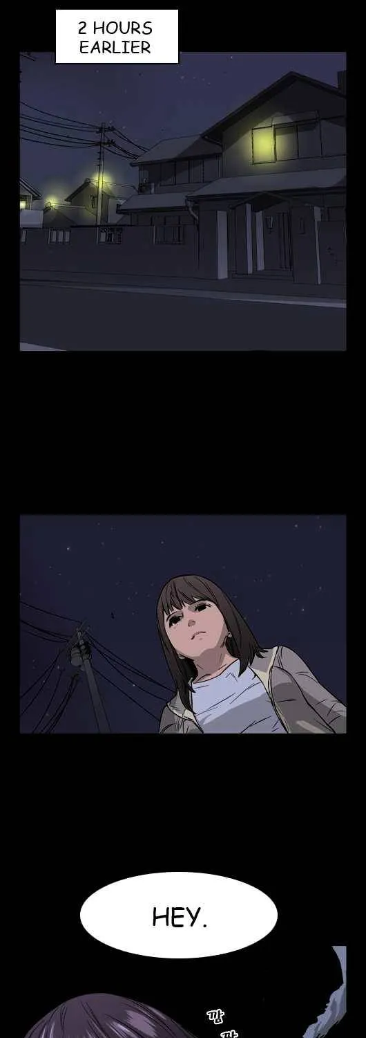 Noblesse - Page 2