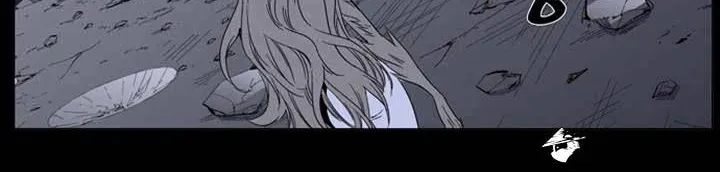 Noblesse - Page 2