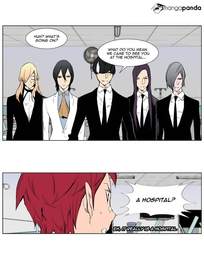 Noblesse - Page 14