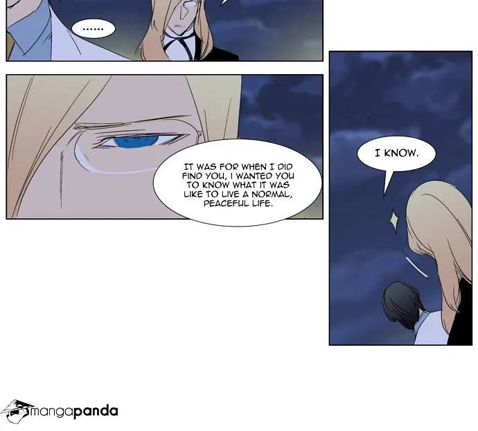 Noblesse - Page 27