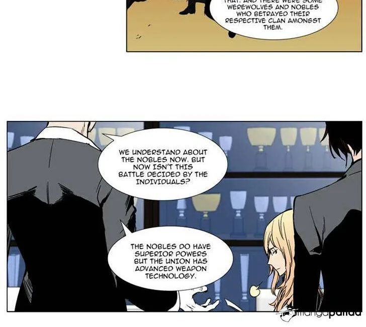 Noblesse - Page 18