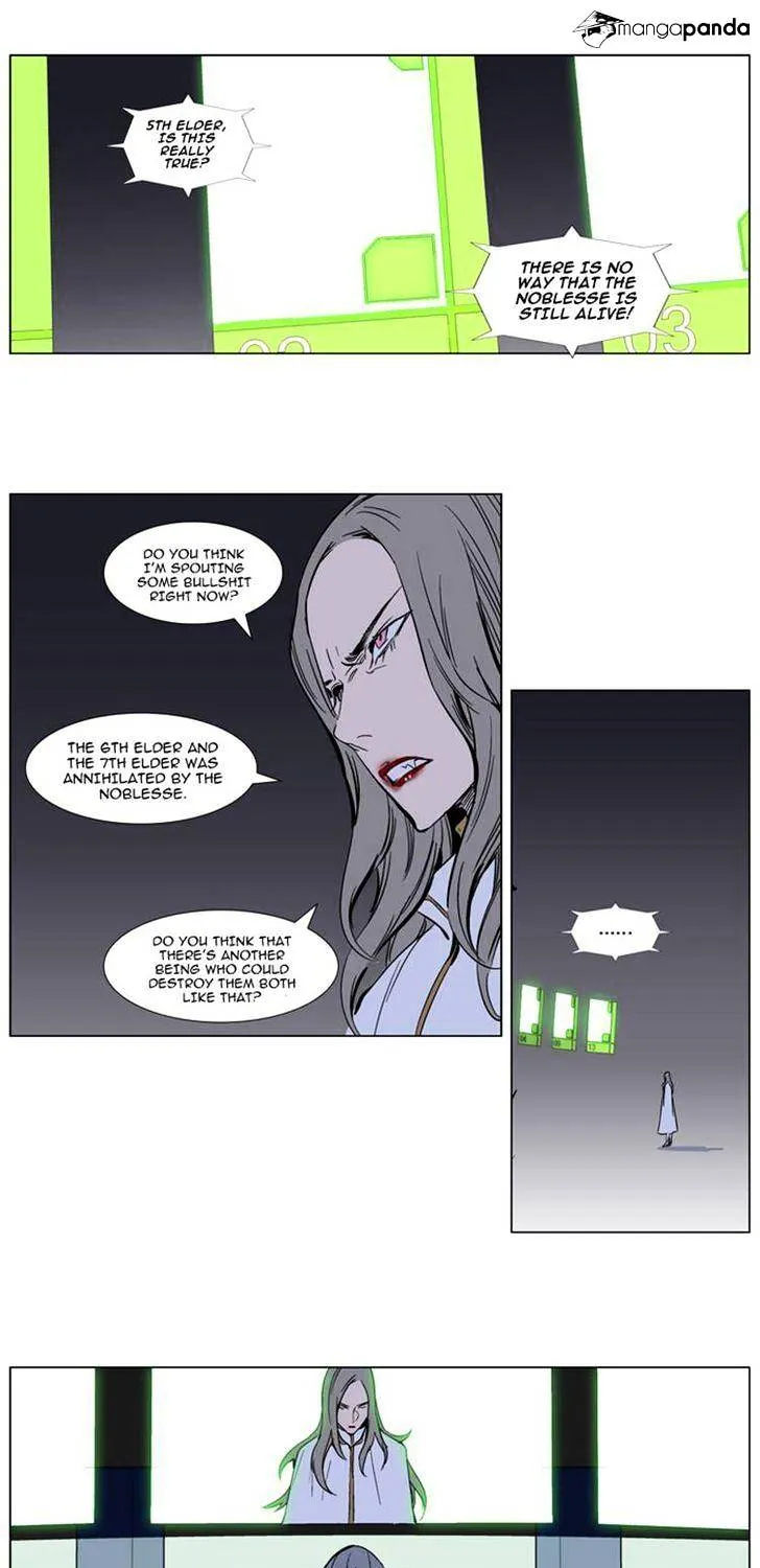 Noblesse - Page 5