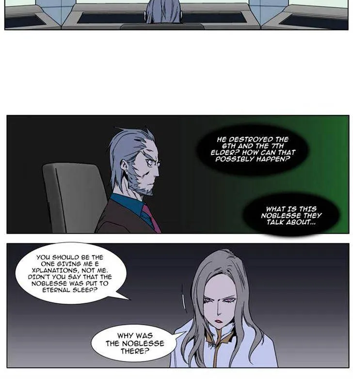 Noblesse - Page 6