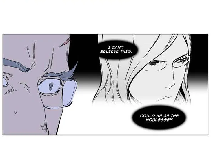 Noblesse - Page 8