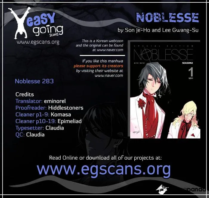 Noblesse - Page 1