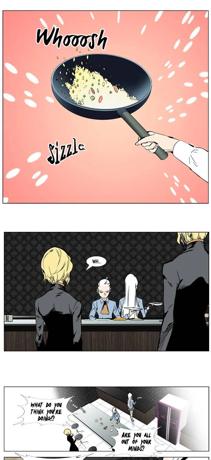 Noblesse - Page 10