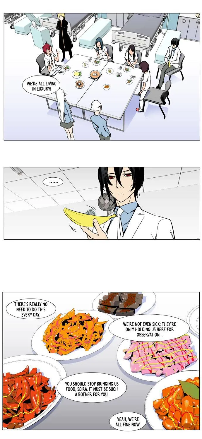 Noblesse - Page 18