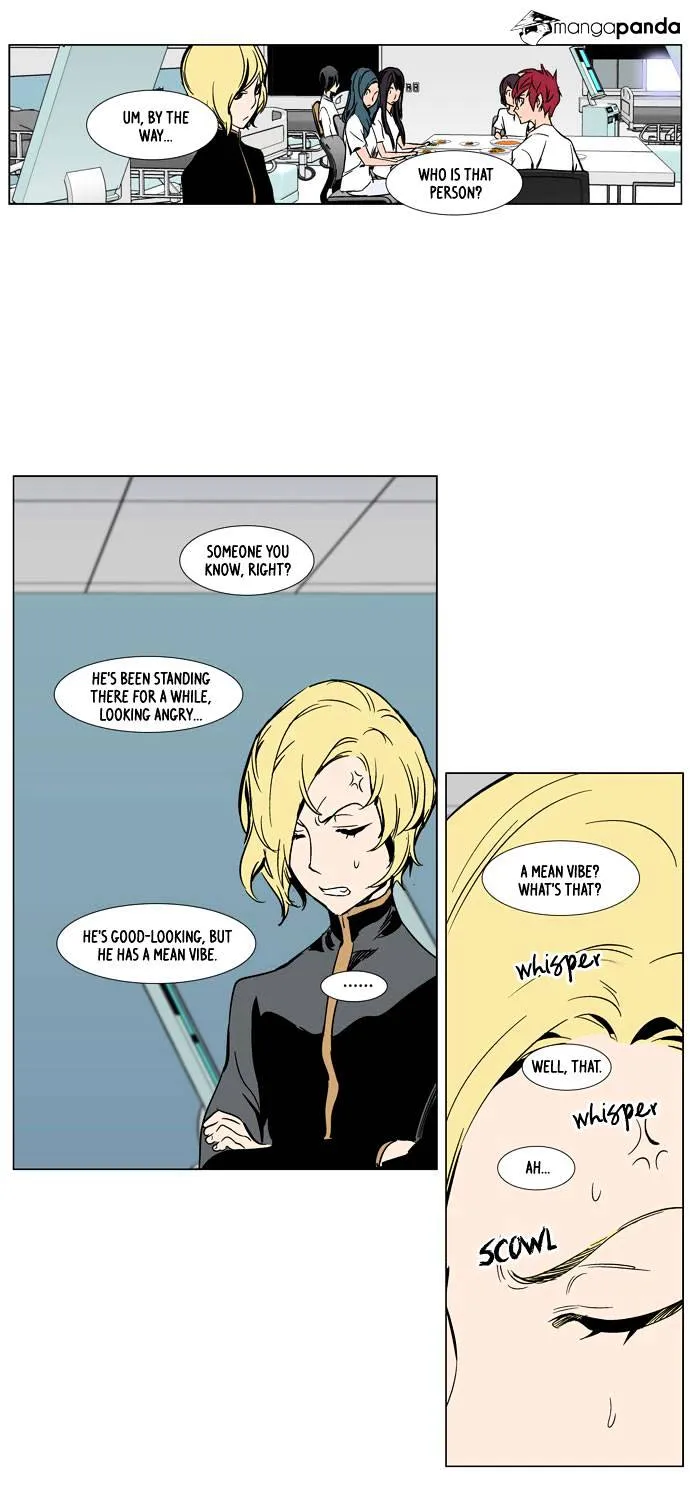 Noblesse - Page 20