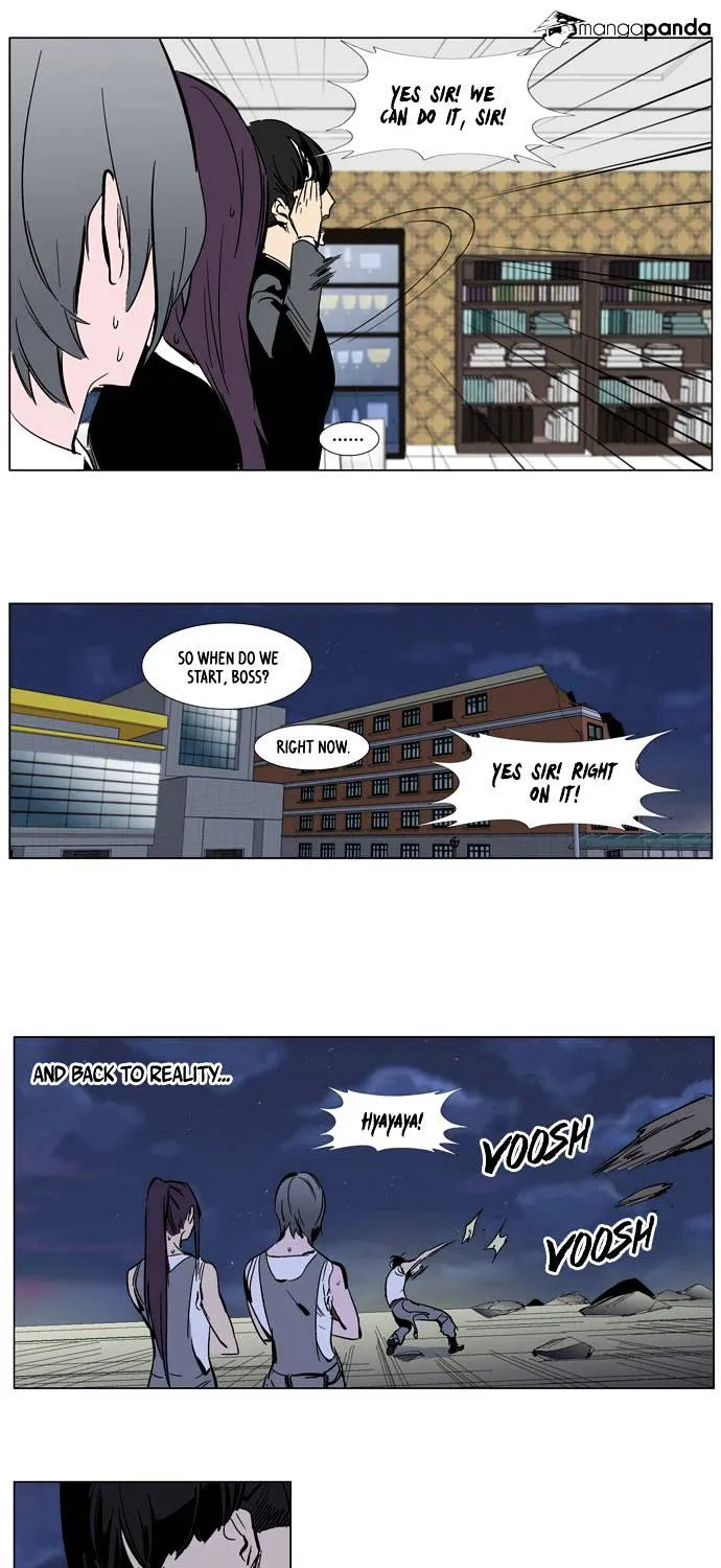 Noblesse - Page 32