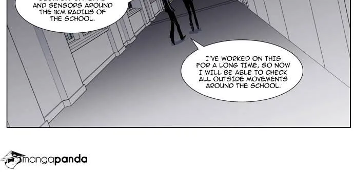 Noblesse - Page 11